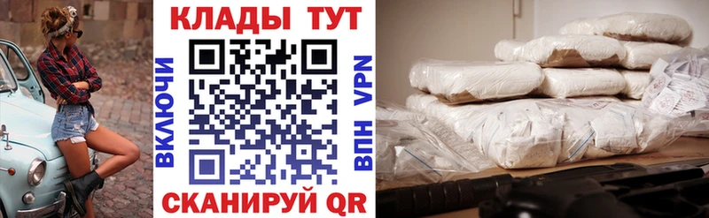 ЭКСТАЗИ Ардатов