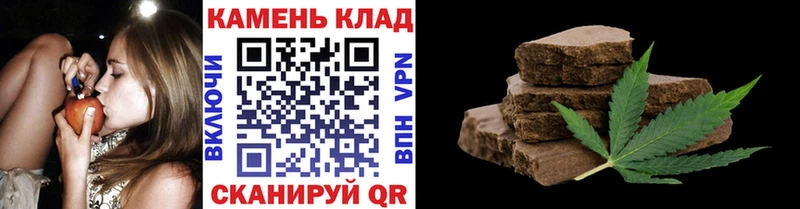 Наркота Ардатов Альфа ПВП Бошки Шишки Псилоцибиновые грибы Кокаин