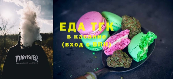 кокаин Алексин