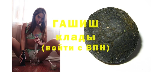 тгк Алексеевка