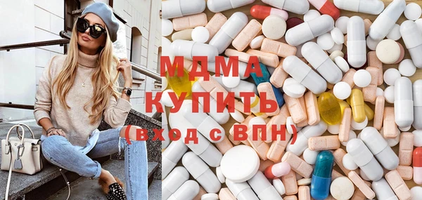 тгк Алексеевка