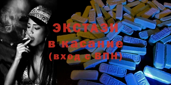 тгк Алексеевка