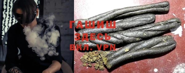 кокаин Алексин
