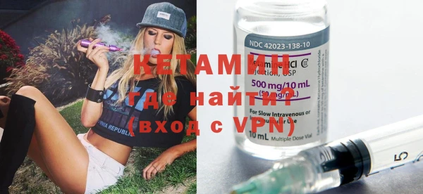 амфетамин Алзамай