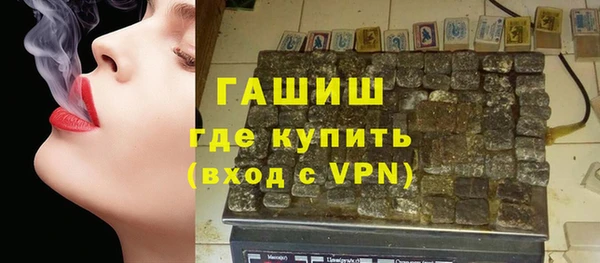 амфетамин Алзамай