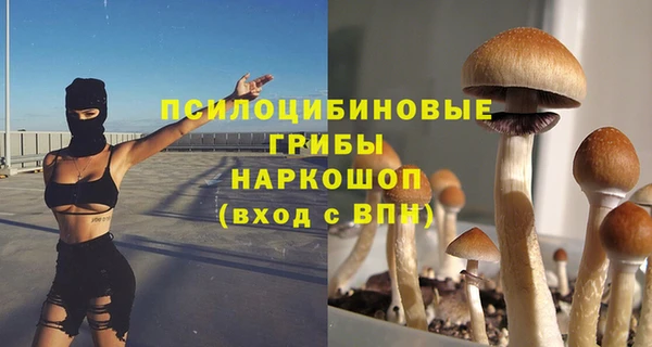 амфетамин Алзамай