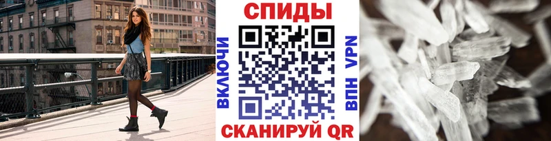 сколько стоит  Ардатов  Метамфетамин Декстрометамфетамин 99.9% 